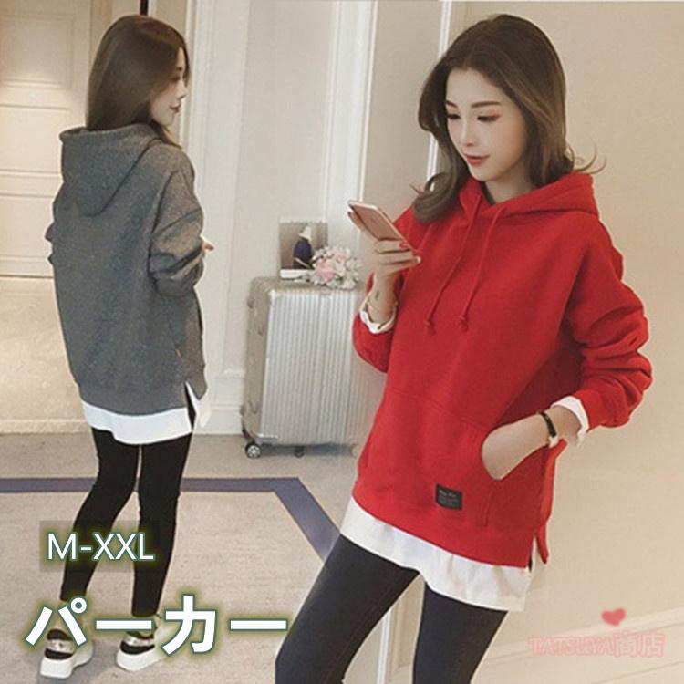 フード付きパーカー レディース 長袖 ドッキング パーカー トップス プルオーバー 暖かい あったか 裏起毛 パーカー ゆったり 体型カバー カジュアル 秋冬 Liu Tatsuya商店 通販 Yahoo ショッピング