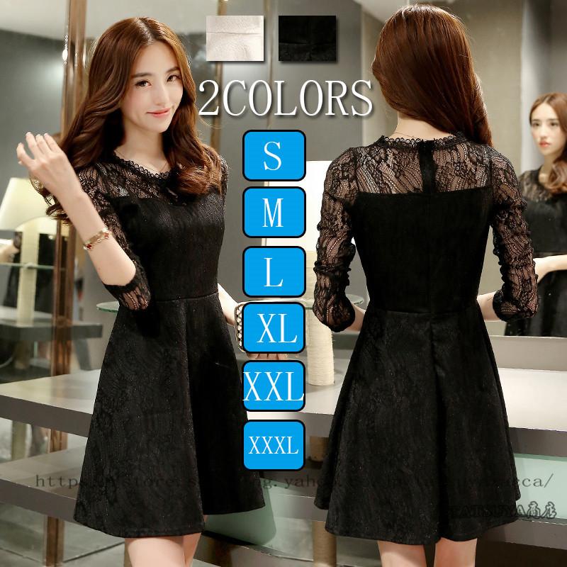 ワンピース レディース ドレス パーティードレス レースワンピース セクシー 着痩せ 上品 きれいめ スタイリッシュ ファッション カジュアル 優雅 Lsp Tatsuya商店 通販 Yahoo ショッピング