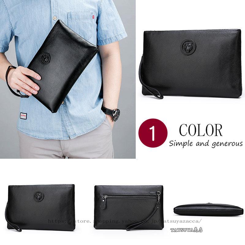 クラッチバッグ レザーバッグ メンズ セカンドバッグ バッグインバッグ ストラップ付き エレガント シンプル 高級 おしゃれ 人気 Pbag0014 Tatsuya商店 通販 Yahoo ショッピング
