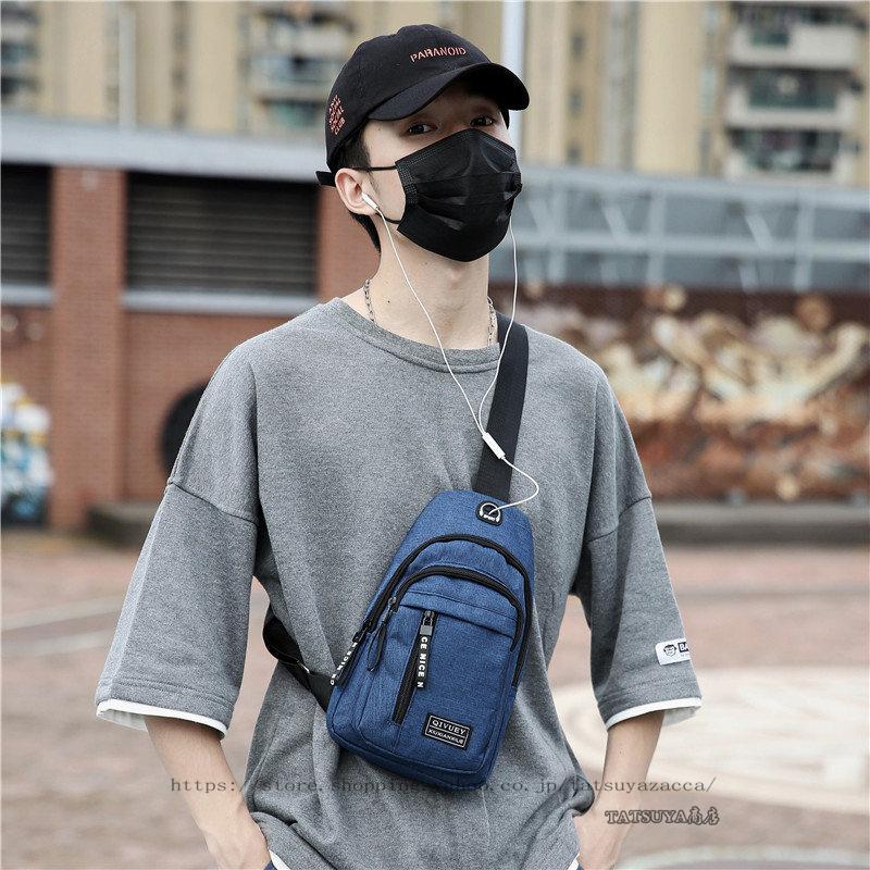 ボディバッグ ショルダーバッグ かばん 斜め掛け メンズ ワンショルダー バッグ ファッション カジュアル シンプル 小物入れ イヤホン穴付き Pbag0216 Tatsuya商店 通販 Yahoo ショッピング