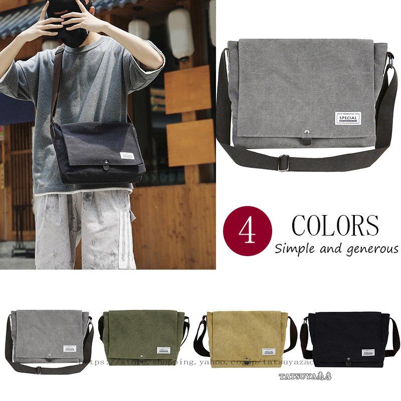 9円 53 Off ショルダーバッグ メッセンジャーバッグ ワンショルダー メンズ バッグ 斜めがけ 肩掛け かばん 鞄 アウトドア プロダクツ カジュアル 長さの調節