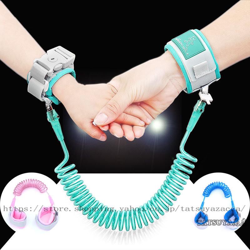 迷子防止ハーネス ひも 紐 迷子防止ひも 迷子防止紐 ベビー キッズ 安心 安全 伸縮 防犯 対策 手首 迷子ひも 散歩 迷子紐 子供 お散歩 旅行 お出かけ Pu079 Tatsuya商店 通販 Yahoo ショッピング