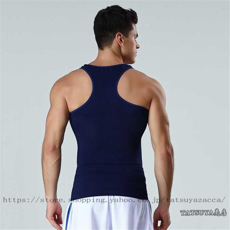 補正下着 メンズ ボディシェイパー 引き締め お気に入り Uネック 矯正下着 タンクトップ 無地 男性用 グッズ 猫背矯正 加圧インナー メンズインナー 姿勢矯正 筋肉