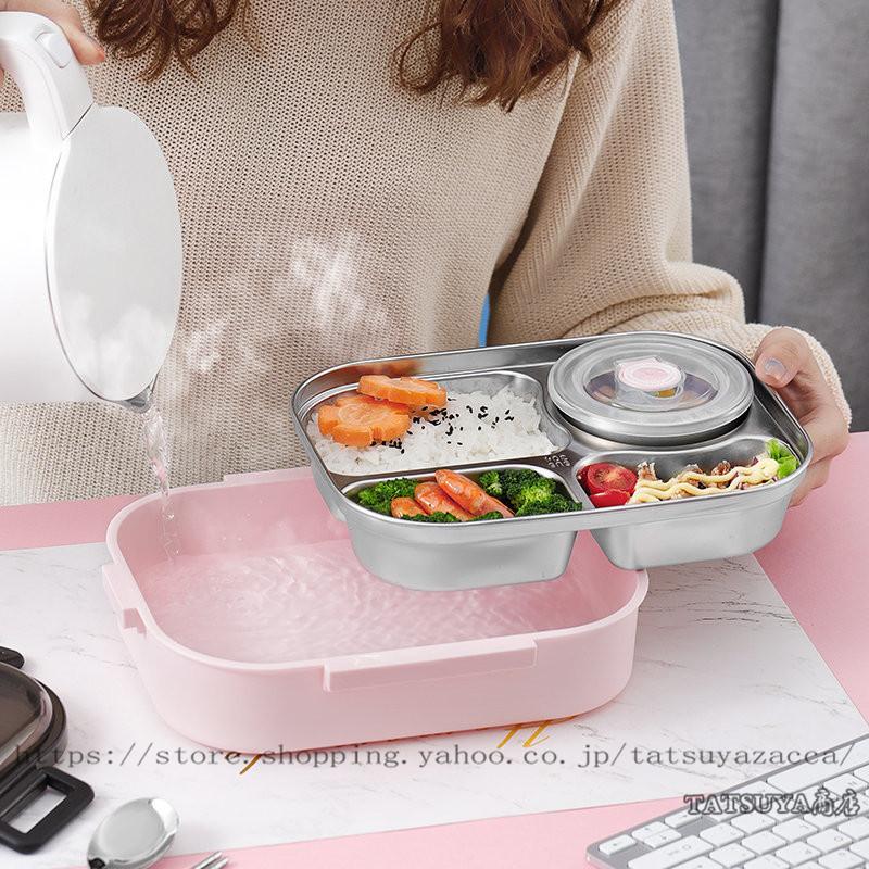 弁当箱 ランチボックス お弁当箱 おしゃれ 大人 子供 弁当箱 ランチ メンズ レディース シンプル おしゃれ ピクニック ボックス かわいい 分割食器 Pw Tatsuya商店 通販 Yahoo ショッピング