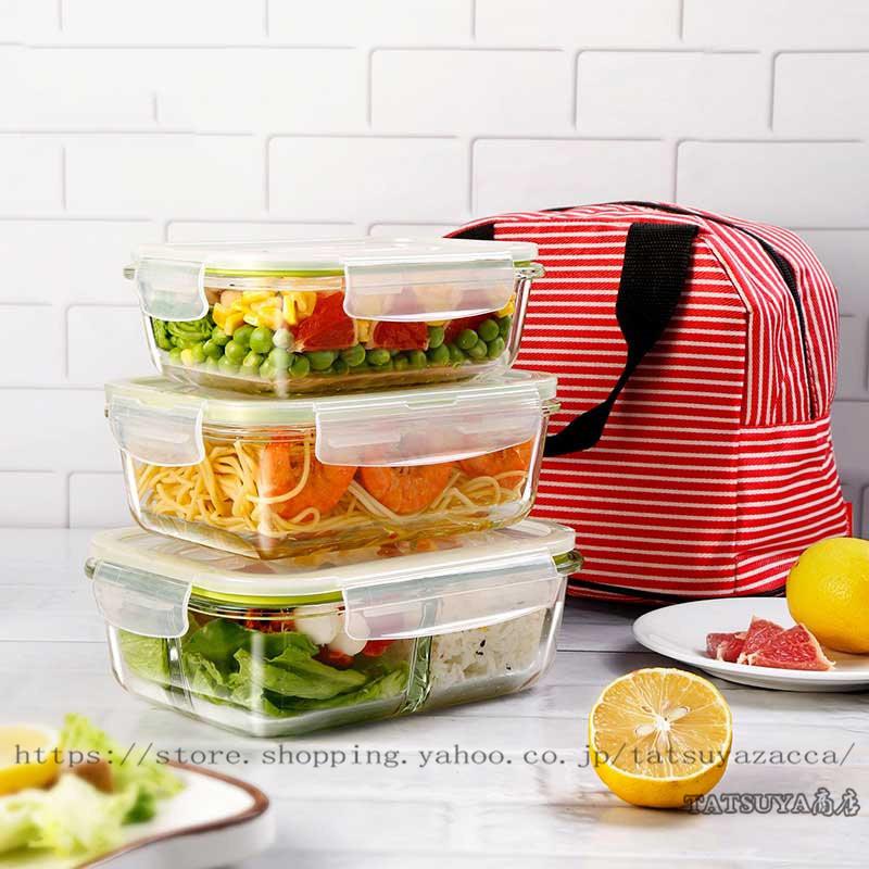 お弁当箱 女子 大人 弁当箱 おしゃれ 女の子 弁当 ランチボックス 分割食器 キッチン雑貨 かわいい 通勤 通学 シンプル 食器 ランチ メンズ レディース 100 品質