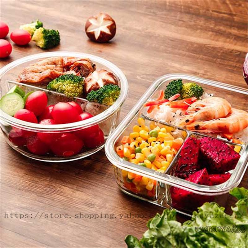 お弁当箱 女子 大人 弁当箱 おしゃれ 女の子 弁当 ランチボックス 分割食器 キッチン雑貨 かわいい 通勤 通学 シンプル 食器 ランチ メンズ レディース 最安値