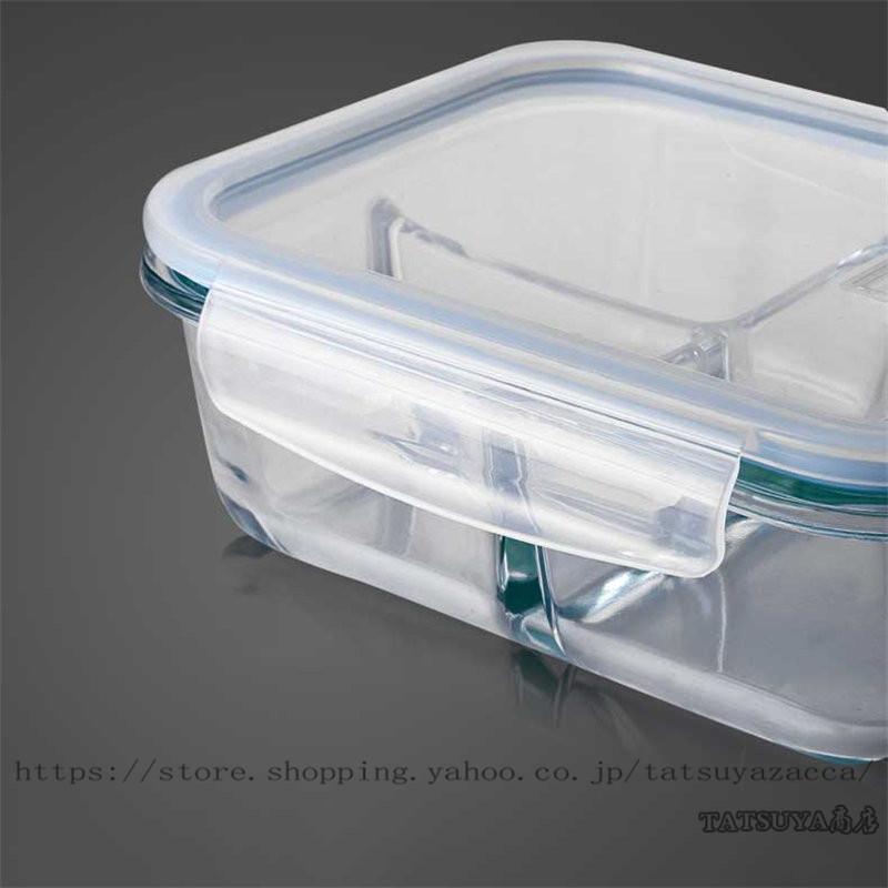 お弁当箱 女子 大人 弁当箱 おしゃれ 女の子 弁当 ランチボックス 分割食器 キッチン雑貨 かわいい 通勤 通学 シンプル 食器 ランチ メンズ レディース 最安値