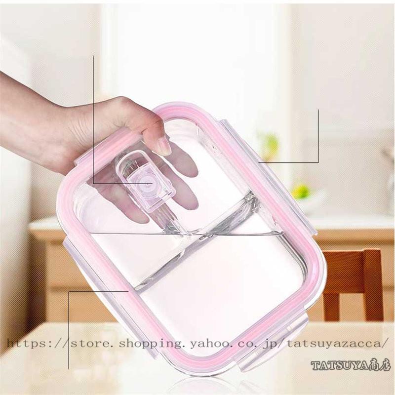 お弁当箱 女子 大人 弁当箱 おしゃれ 女の子 弁当 ランチボックス 分割食器 キッチン雑貨 かわいい 通勤 通学 シンプル 食器 ランチ メンズ レディース 最安値