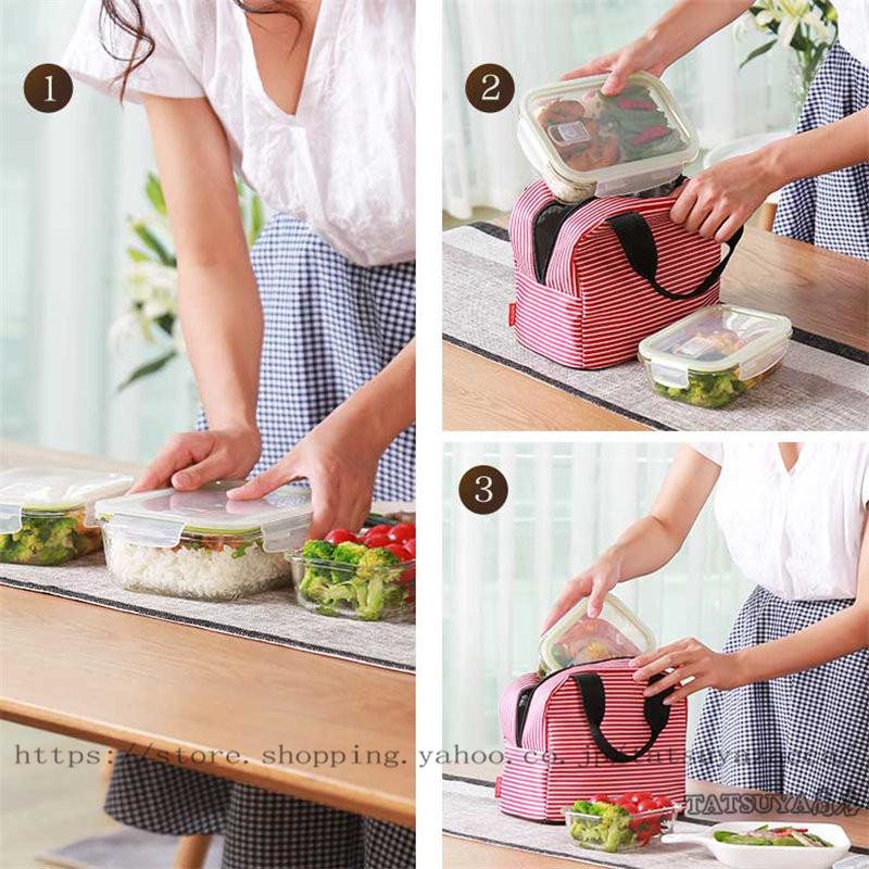 お弁当箱 女子 大人 弁当箱 おしゃれ 女の子 弁当 ランチボックス 分割食器 キッチン雑貨 かわいい 通勤 通学 シンプル 食器 ランチ メンズ レディース 最安値