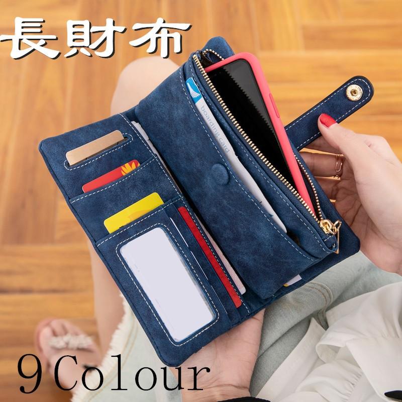 ロングウォレット 母の日 財布 二つ折り長財布 レディース 大容量 多機能 財布 カード収納 さいふ サイフ 小銭入れ カードケース Qbao Tatsuya商店 通販 Yahoo ショッピング