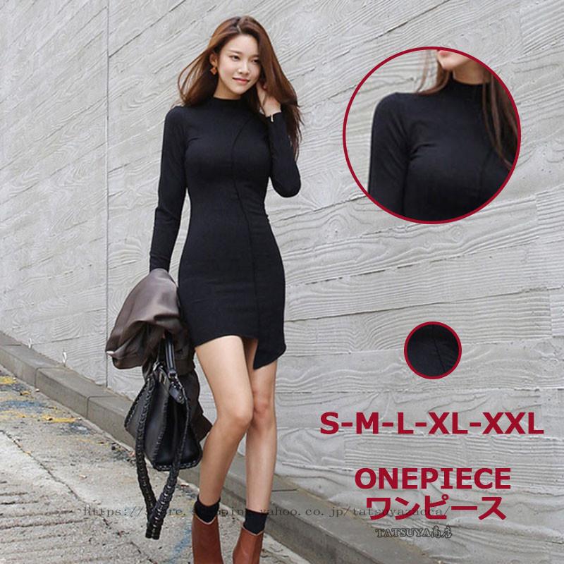 ファッション 洗濯機可 ワンピース ブラックワンピース ハイネックワンピ ワンピ 長袖 ミニ丈 上品 レトロ セクシー Zgtdfti8pr Universalcoopfcu Com