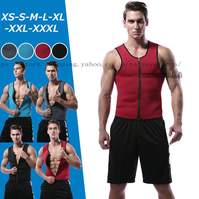 タンクトップ メンズ コンプレッションウェア 筋トレ 無袖 大きいサイズ トレーニング 着圧 アンダーシャツ スポーツウェア 引き締め ダイエット Sks Tatsuya商店 通販 Yahoo ショッピング