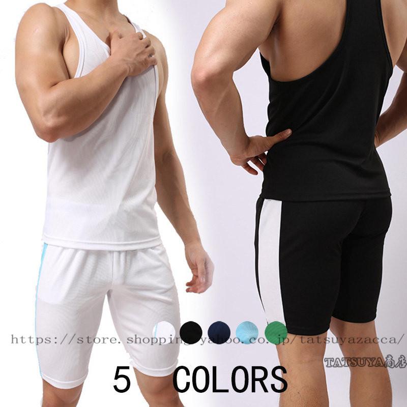 ショーツ メンズ タンクトップ スポーツ ランニング カジュアル 人気 マッスルフィット 筋トレ シャツ 運動 ファッション ノースリーブタイト 袖なし Sks Tatsuya商店 通販 Yahoo ショッピング