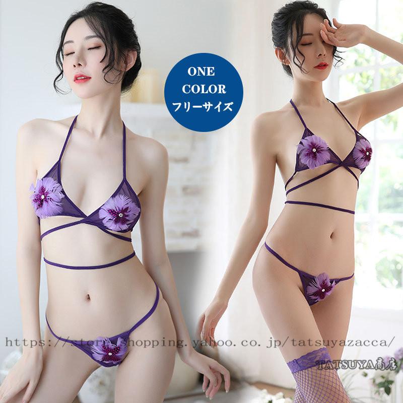 Tバッグ レディス セクシーランジェリー かわいい ワンピース バックレス パンツ ベビードール レディス下着 タンクトップ 写真 キャミソール 誘惑 Sks Tatsuya商店 通販 Yahoo ショッピング