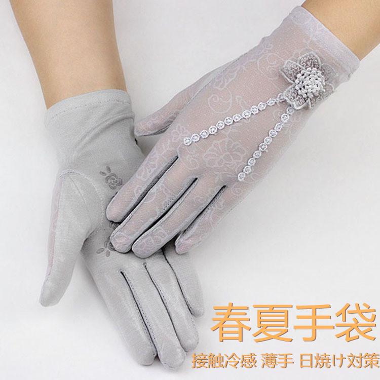 手袋 レディース Uv対策 春夏 レース 花飾り 手ぶくろ グローブ 薄手 通気性 タッチタネル対応 日焼け対策 紫外線対策 女性用 カジュアル スマホ対応手袋 Nrzkx2ztkw 財布 帽子 ファッション小物 Www Elghoniemy Com
