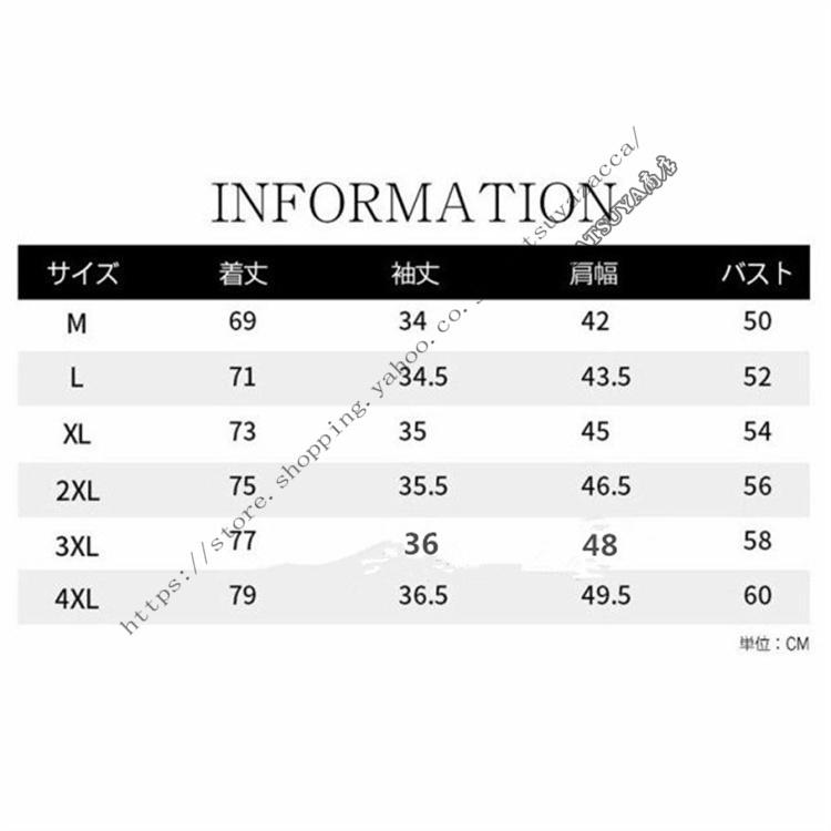 Tシャツ 七分袖 メンズ 夏服 ７分袖 トップス メンズファッション クルーネック 夏 サマー シンプル 代30代40代 超高品質で人気の