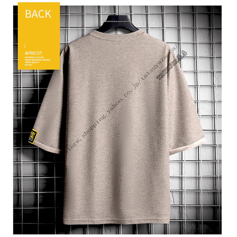 Item Shopping C Yimg Jp I N Tatsuyazacca Xq