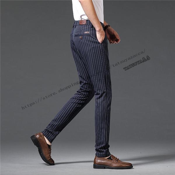 ラックス メンズ スリムパンツ 細身 美脚 ボトムス おしゃれ 男性 ストライプ クールビズ ウォッシャブル 紳士パンツ 春夏秋 送料無料 クーポン対象外