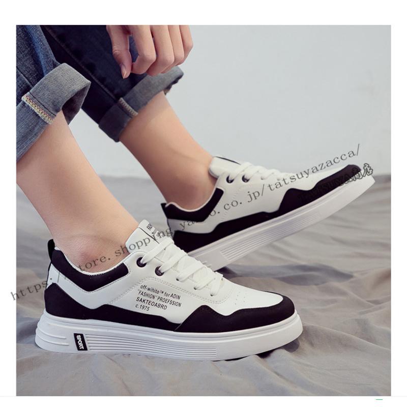 スニーカー メンズ 靴 カジュアル おしゃれ メンズスニーカー シューズ 紐 運動靴 メンズファッション ランニング 運動シューズ おしゃれ 紳士靴 Xq Tatsuya商店 通販 Yahoo ショッピング