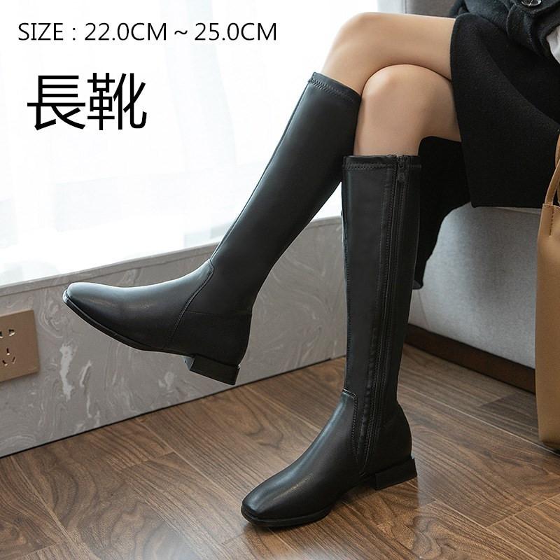 エンジニアブーツ ロングブーツ レディース 長靴 ローヒール ぺたんこシューズ 秋冬靴 ブーツ 通勤 フォーマル 大きいサイズ 26 5cm ファッション Xue119 Tatsuya商店 通販 Yahoo ショッピング