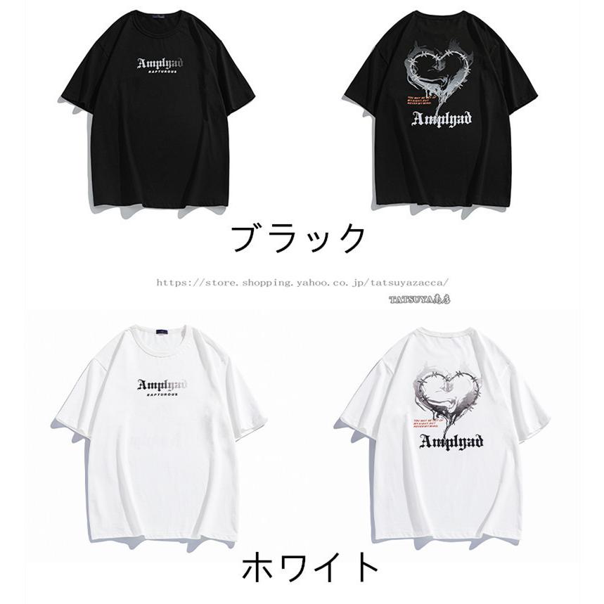 メンズファッション ペア服 ユニセックス カッコイイ レディース ソフト リラックス キャンプ アウトドア 代 30代 高校生 大学生 プレゼント ユニセックス 素晴らしい外見