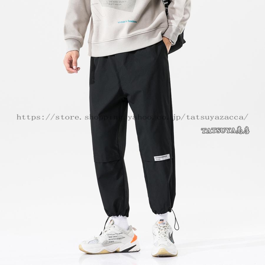 70 Off ボトムス パンツ ワイドパンツでスグに手に入るイマドキスタイル メンズ ワイドパンツ カジュアル春夏秋 レト口ワイドルーズ ストレート ゆったり カジュアル 韓国ファッション 美脚 新作 九分丈 ウエストゴム 紐付き Www Threeriversofs Com