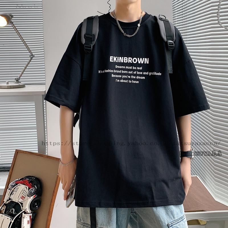 Tシャツ メンズ 半袖 おしゃれ T Shirt スポーツ 半袖tシャツ 涼しい カジュアル スポーツ 英字柄 春夏新作 クルーネック シンブルデザイン イージー Zk Tatsuya商店 通販 Yahoo ショッピング