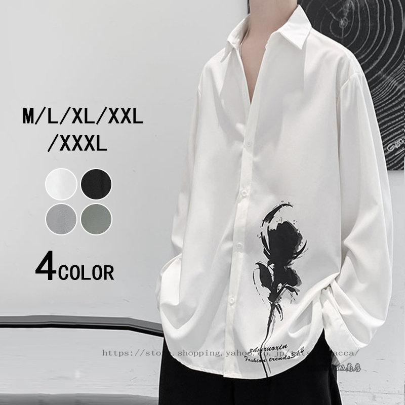 シャツ メンズ ボタンダウン カジュアルシャツ 開襟シャツ メンズトップス ハンサム ゆったり 春夏 秋服代 30代 40代 オシャレ ファッション シンプル Zk22cs0025 Tatsuya商店 通販 Yahoo ショッピング