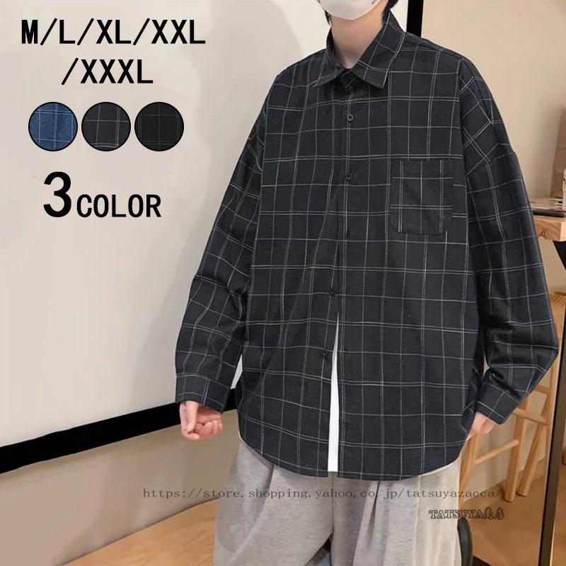 チェックシャツ メンズ シャツ 長袖 ボタンダウン メンズファッション ヴィンテージ 開襟シャツ 22トレンドスタイル オールシーズン テレワーク 春 Zk22cs0058 Tatsuya商店 通販 Yahoo ショッピング