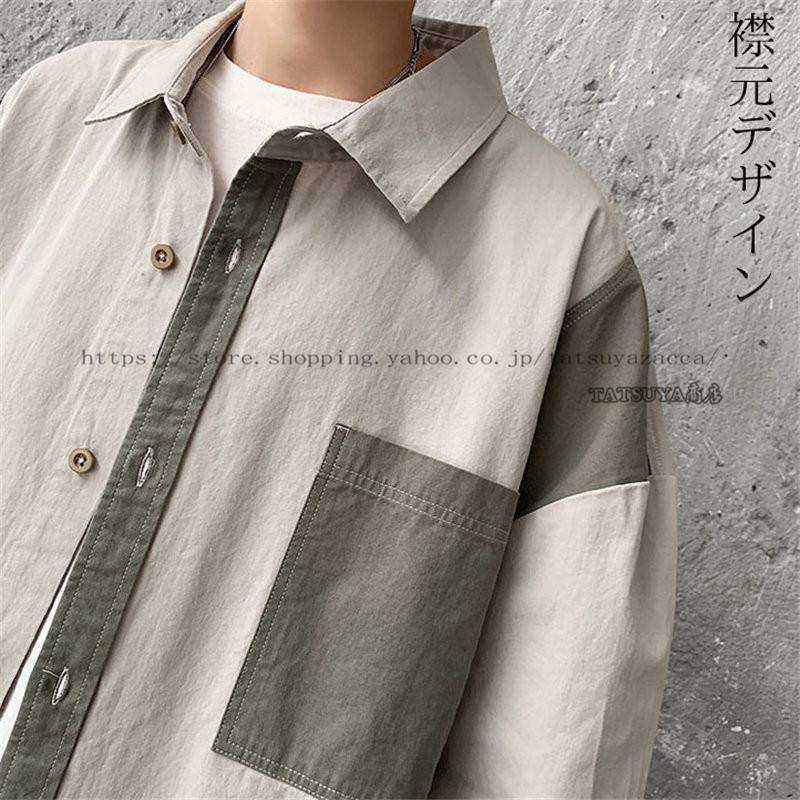 正規逆輸入品 メンズファッション メンズ 半袖シャツ 通勤 通学 カジュアルシャツ ビジネス 開襟シャツ 薄手 おしゃれ 夏 トップス 10代 代 30代 ホンコンファッション Honeymoon Style