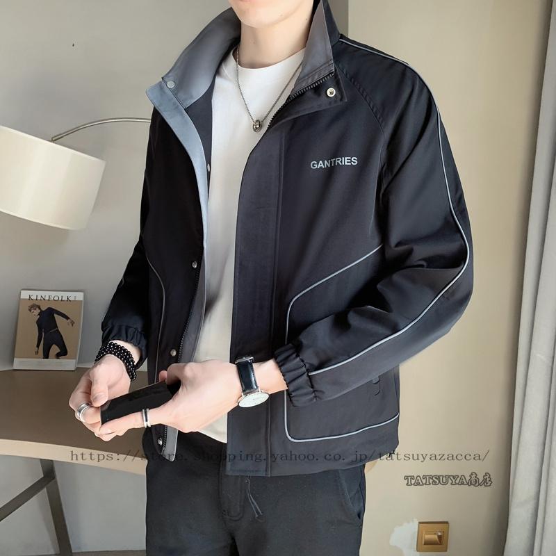 10円 雑誌で紹介された メンズー スポーツジャケット ルームウェ 春秋 春服 通学 通勤 カッコイイ メンズファッション 登山 ジップアップ ルームウェア スタイリッシュ トップス