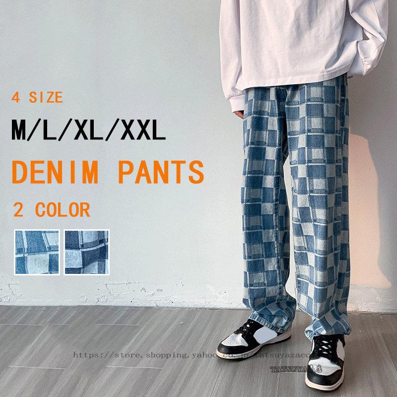 795円 国内最安値に挑戦 チェック デニム メンズ デニムパンツ ジーンズ ジーパン スタイリッシュ ファッション オシャレ ストレートパンツ ソフト 高校生 大学生 かっこいい