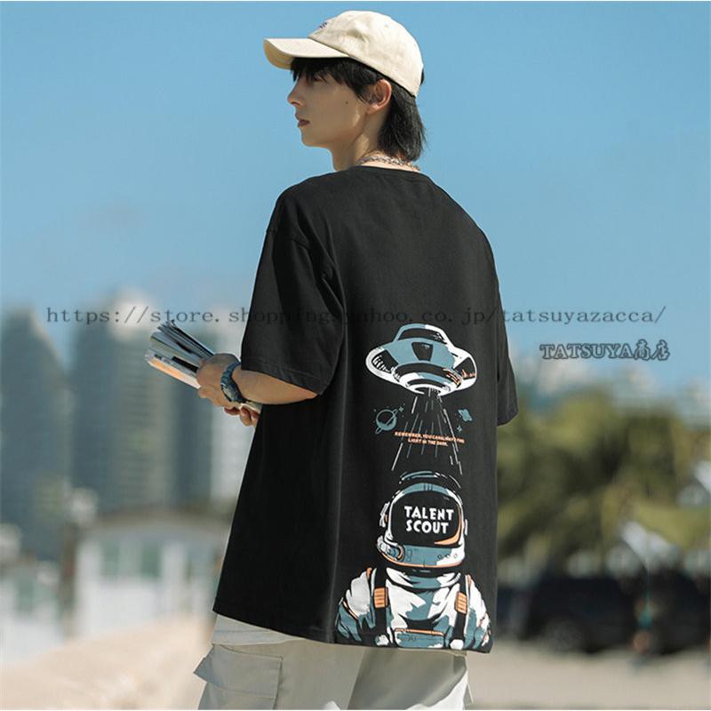 メンズ ファッション レディース カップル カッコイイ おしゃれ シンブルデザイン 涼しい ゆったり ソフト 香港ファッション 短袖 部屋着 代 30代 40代 Zk22ql0016 Tatsuya商店 通販 Yahoo ショッピング