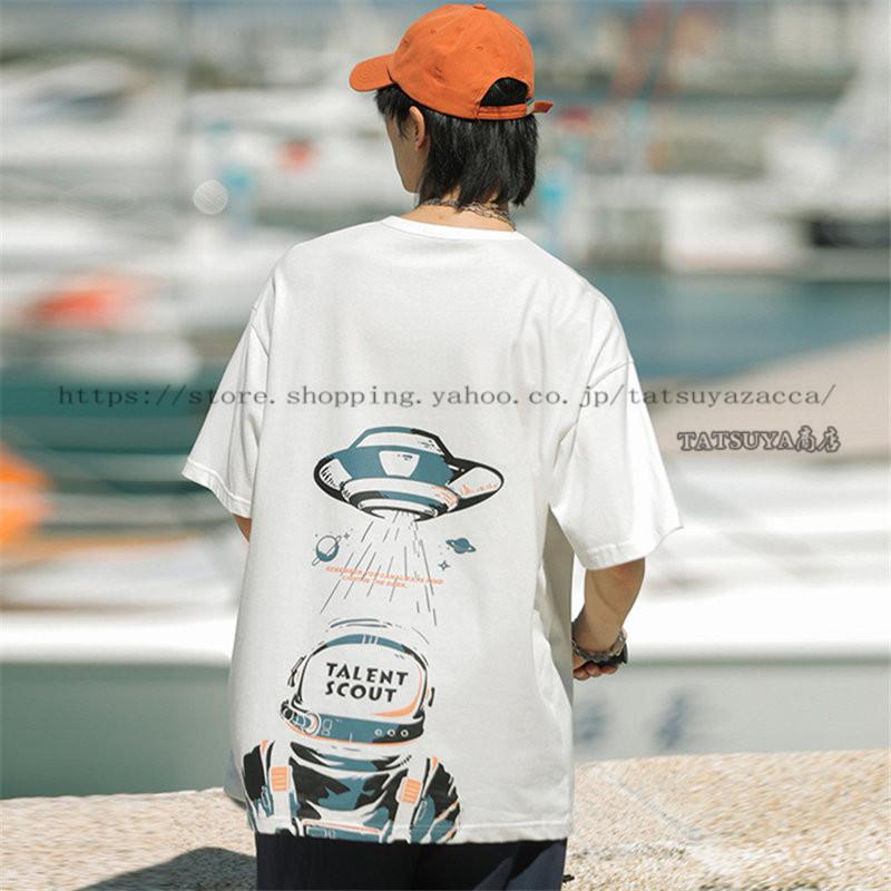 メンズ ファッション レディース カップル カッコイイ おしゃれ シンブルデザイン 涼しい ゆったり ソフト 香港ファッション 短袖 部屋着 代 30代 40代 Zk22ql0016 Tatsuya商店 通販 Yahoo ショッピング