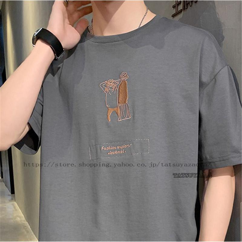 100 本物 30代 代 大学生 高校生 半袖tシャ ソフト 春夏新作 メンズファッション カジュアル オシャレ Tシャツ クルーネック ツ 高級感 高品質 ゆったり 面白い 半袖 サイズ Xxxl Www We Job Com