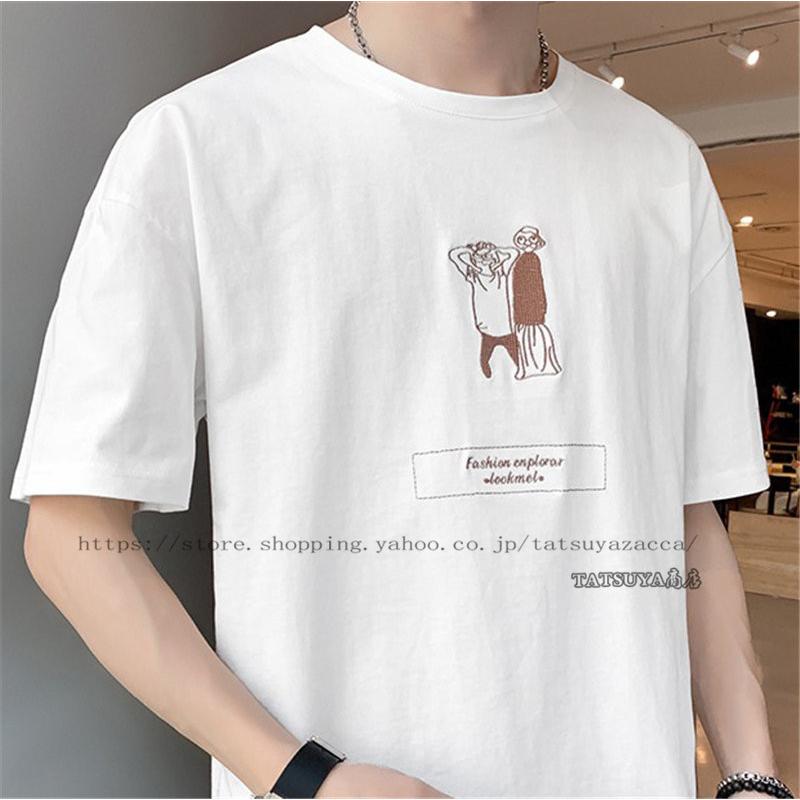 100 本物 30代 代 大学生 高校生 半袖tシャ ソフト 春夏新作 メンズファッション カジュアル オシャレ Tシャツ クルーネック ツ 高級感 高品質 ゆったり 面白い 半袖 サイズ Xxxl Www We Job Com