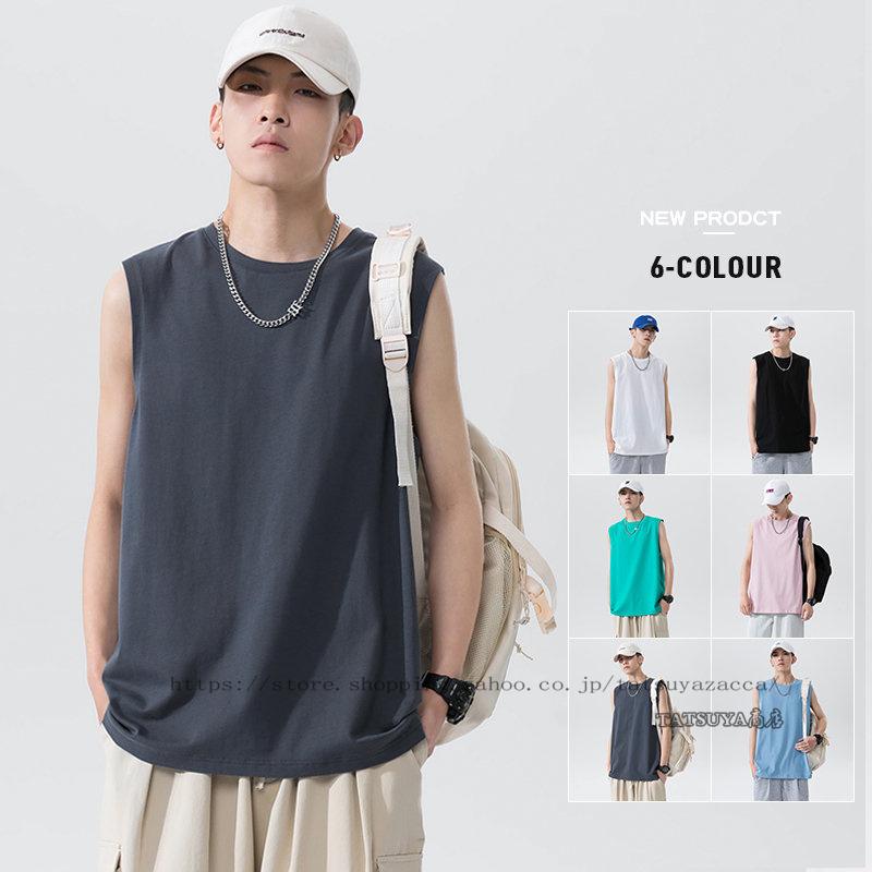 タンクトップ メンズ 筋トレ 夏 おしゃれ トレーニング スポーツウェア ゆったり フィットネス ヨガ ランニングジム ウェア ダンス メンズ ファッション Zk22tx0027 Tatsuya商店 通販 Yahoo ショッピング