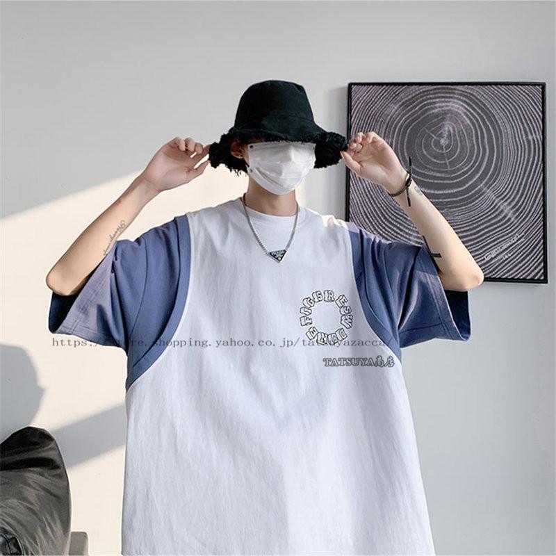 無地tシャツ メンズ 代 30代 かっこいい ゆったり オシャレ オールシーズン カジュアル クルーネック シングルス シンブルデザイン 半袖 春 春服 白tシャツ オンライン限定商品 半袖