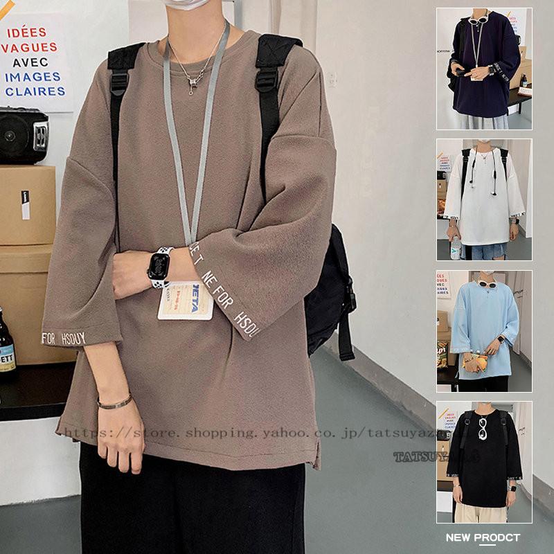 Tシャツ メンズ おしゃれ メンズファッション 22春夏 切り替え Tシャツ カジュアル 新作 七分袖tシャツ 配いろ 涼しい シンブルデザイン 英語柄 ファクトリーアウトレット