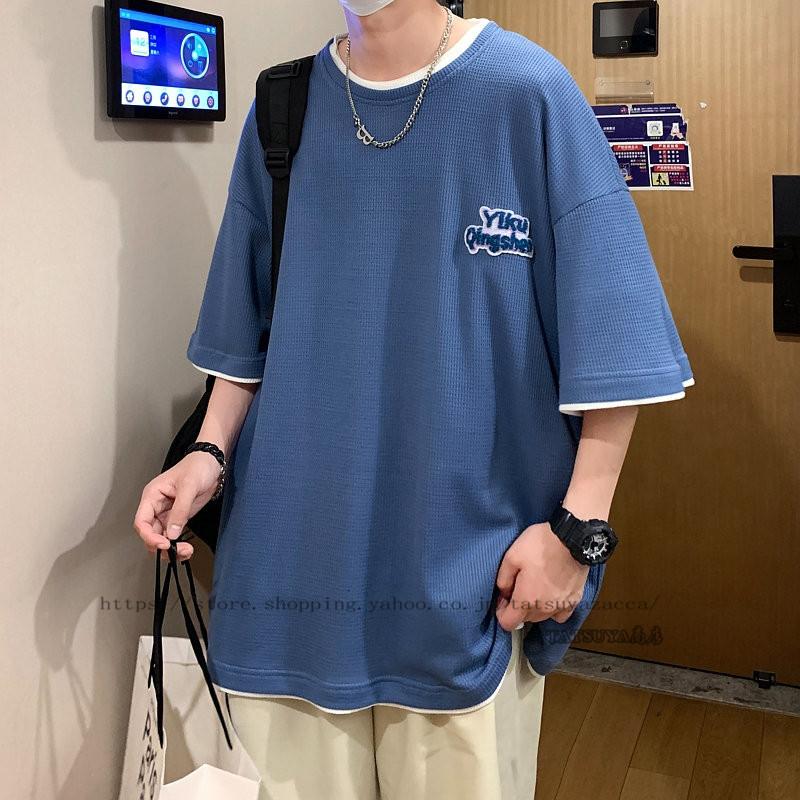 tシャツ メンズ 2022春夏新作 T-shirt おしゃれ カジュアル クルーネック スポーツ プレゼント 半袖 半袖tシャツ 涼しい 白Tシャツ 配いろ 首 高品質 高級感 品質が完璧 半袖 tシャツ メンズ 2022春夏新作 T-shirt おしゃれ カジュアル クルーネック スポーツ プレゼント 半袖 半袖tシャツ 涼しい 白Tシャツ 配いろ 首 高品質 高級感 品質が完璧 半袖