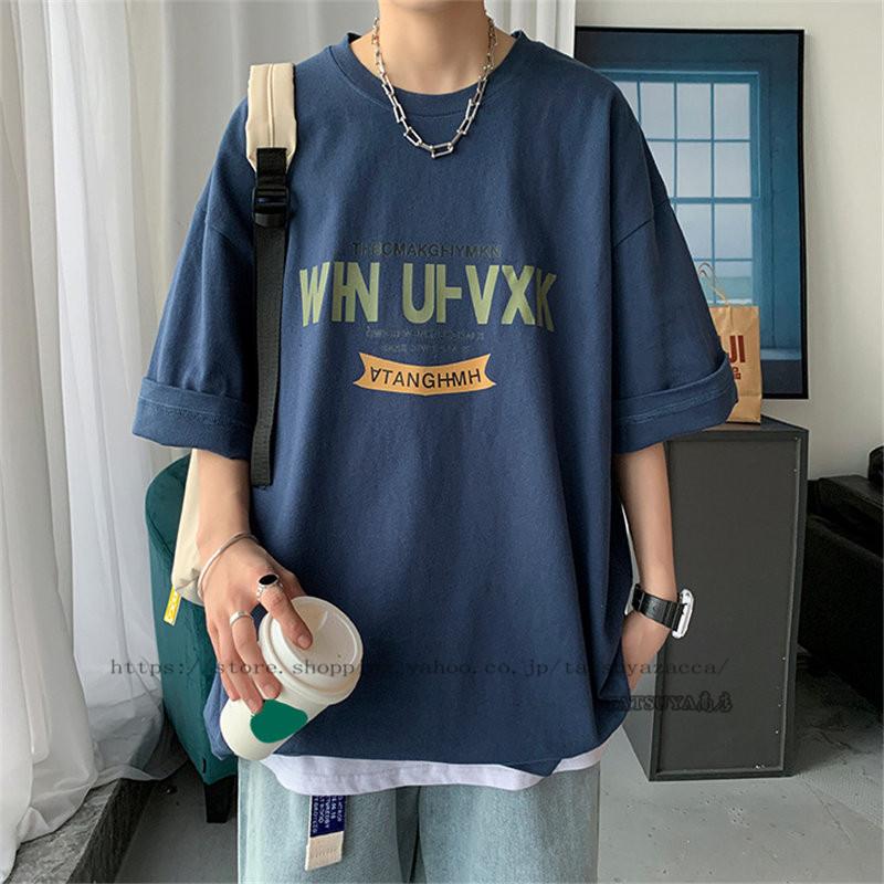 人気商品は Tシャツ カットソー トップス カットソー 春夏 クルーネック 30代 40代 ゆったり 半袖tシャツ メンズ Tシャツ ゆったり クールネック おしゃれ 通学 春夏服 カジュアル 英字柄 韓国服 インナーt 丸首 韓国ファッション カッコイイ きれいめ Www