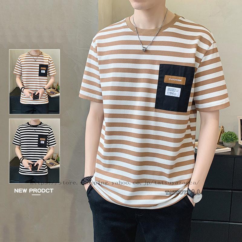 Tシャツ メンズ ドライ 速乾 無地 半袖 ゆったり おしゃれ ストリート系 韓国ファッション メンズ用 夏tシャツ 春tシャツ ボーダー柄 ソフト 人気 吸汗速乾 Zk22tx0068 Tatsuya商店 通販 Yahoo ショッピング