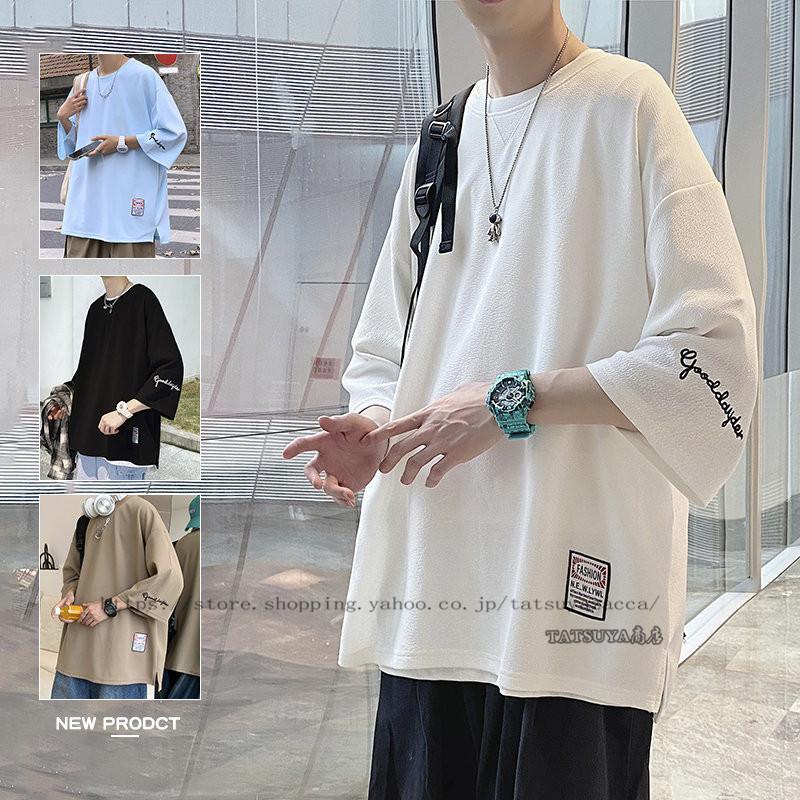 メンズファッション T Shirt 保証書付 ゆったり ワイドルックシャツ メンズ おしゃれ 七分袖tシャツ クルーネック 春夏トレンドスタイル カッコイイ 刺繍柄 カジュアル