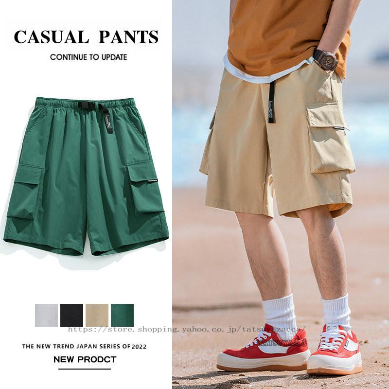 メンズファッション のぼり リサイクル ショートパンツ メンズ 大きいポケット スウェットショートパンツ ショート 高校生 大学生 代 30代 オシャレ シンブルデザイン 涼しい 春夏 かっこいい 27paaxggbo Minirunukevents Com