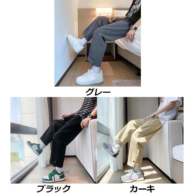 日本メーカー新品 長ズボン メンズ 春夏服 韓国ファッション ワイドルック ストレートパンツ カジュアル 九分丈 高校生 大学生 通勤通学 ウエストゴム 代 30代 40代 カッコイイ Fxlabsplus Com
