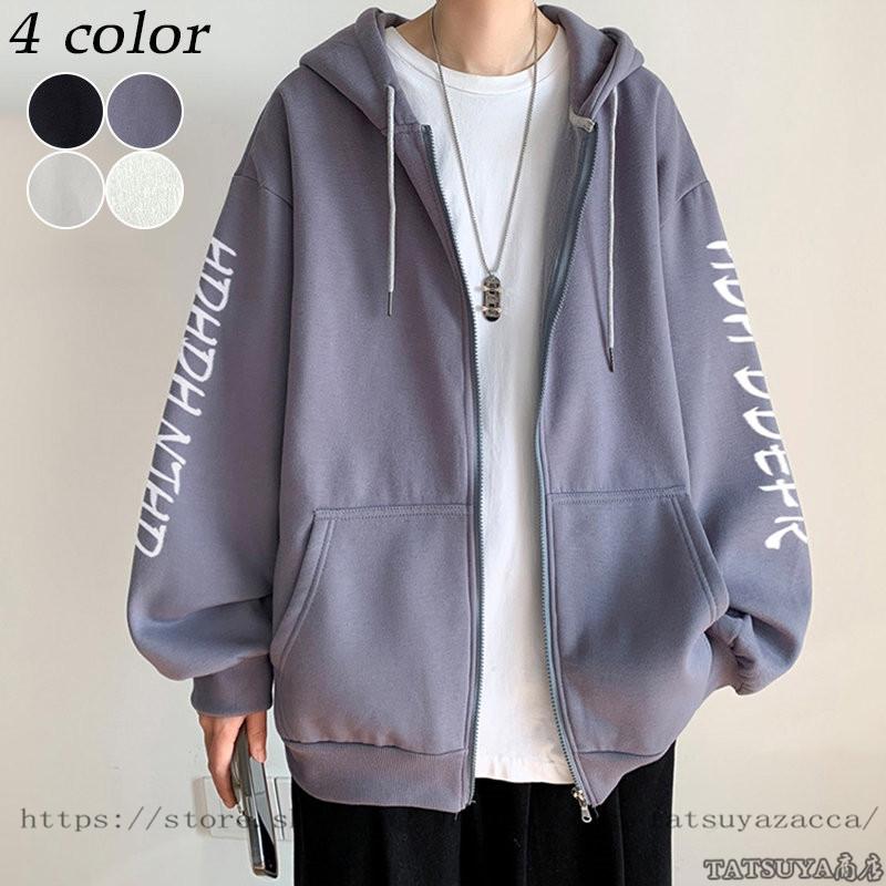 ジップアップ パーカー メンズ ジャケット 春物 裏起毛/なし 冬 長袖 スウェット 2type フード パーカ アウター 運動着 部屋着 ゆったり スポーツ ストリート :zxx2022wy0017:TATSUYA商店 - 通販 - Yahoo!ショッピング ジップアップ パーカー メンズ ジャケット 春物 裏起毛/なし 冬 長袖 スウェット 2type フード パーカ アウター 運動着 部屋着 ゆったり スポーツ ストリート :zxx2022wy0017:TATSUYA商店 - 通販 - Yahoo!ショッピング