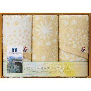 愛媛特産品・今治タオル 手摘みコットン フェイスタオル(2P)＆ウォッシュタオル 引出物・内祝いに最適 | 今治タオル