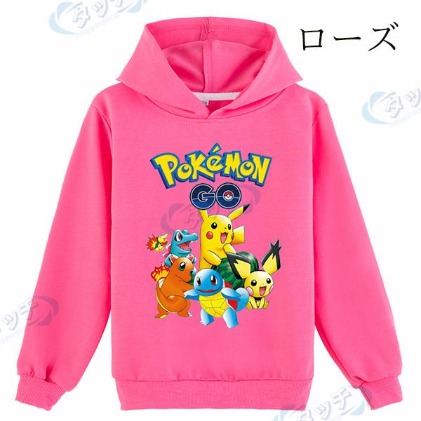 パーカー 長袖 Tシャツ ポケモン ピカチュウ 子供服 高品質 トップス ジャケット プルオーバーパーカー ロゴプリント スウェット コスチューム春秋 Nubqzyvhzb ベビー キッズ マタニティ Editorialdismes Com