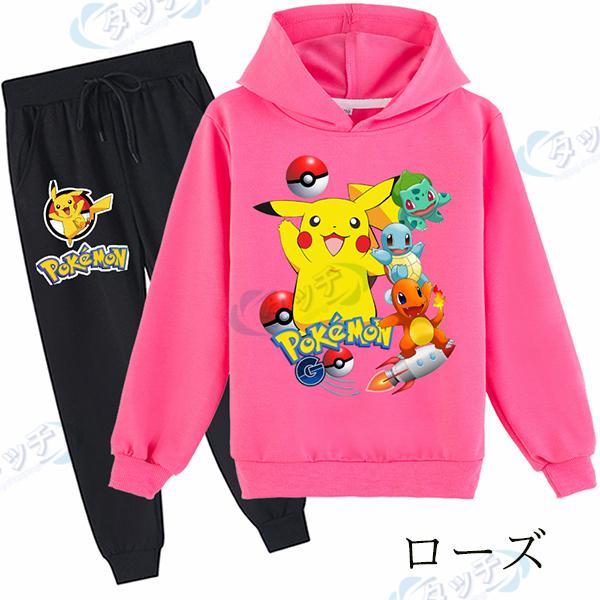 上下セット パーカー 長袖 Tシャツ 可愛い ポケモン ピカチュウ 子供服 トップス ジャケット プルオーバーパーカー ロゴプリント スウェット 春秋 Closebk025 タッチ 通販 Yahoo ショッピング