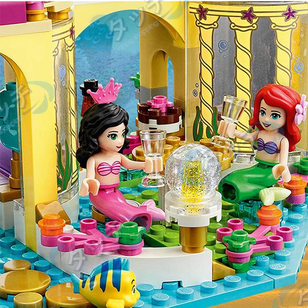 87 以上節約 新品 ディズニー プリンセス 人魚姫 Lego互換 レゴ ブロック互換品 プレゼント 誕生日 祝い アリエルの海のお城 こども クリスマス 入園ギフト